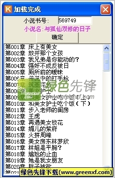 欧宝娱乐app官网下载